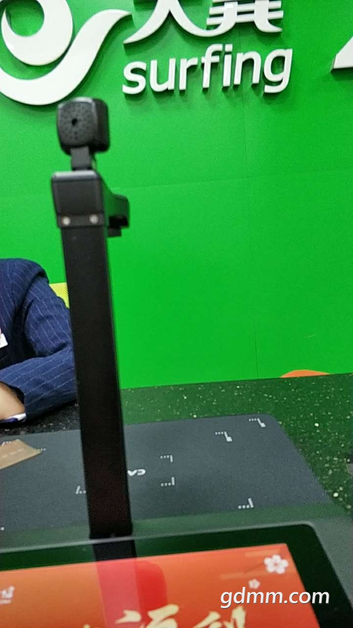 20190112_3211624_1547283785121.jpg