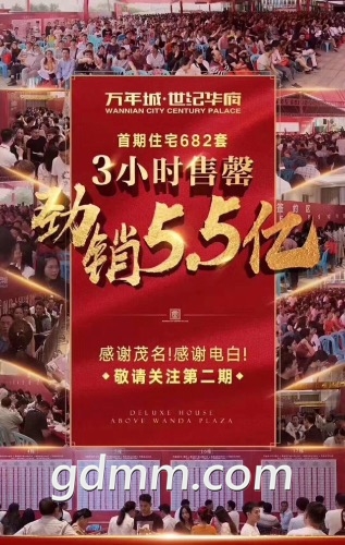3AC3C151-D970-4231-AE9C-19C06CB3A9F5.jpeg