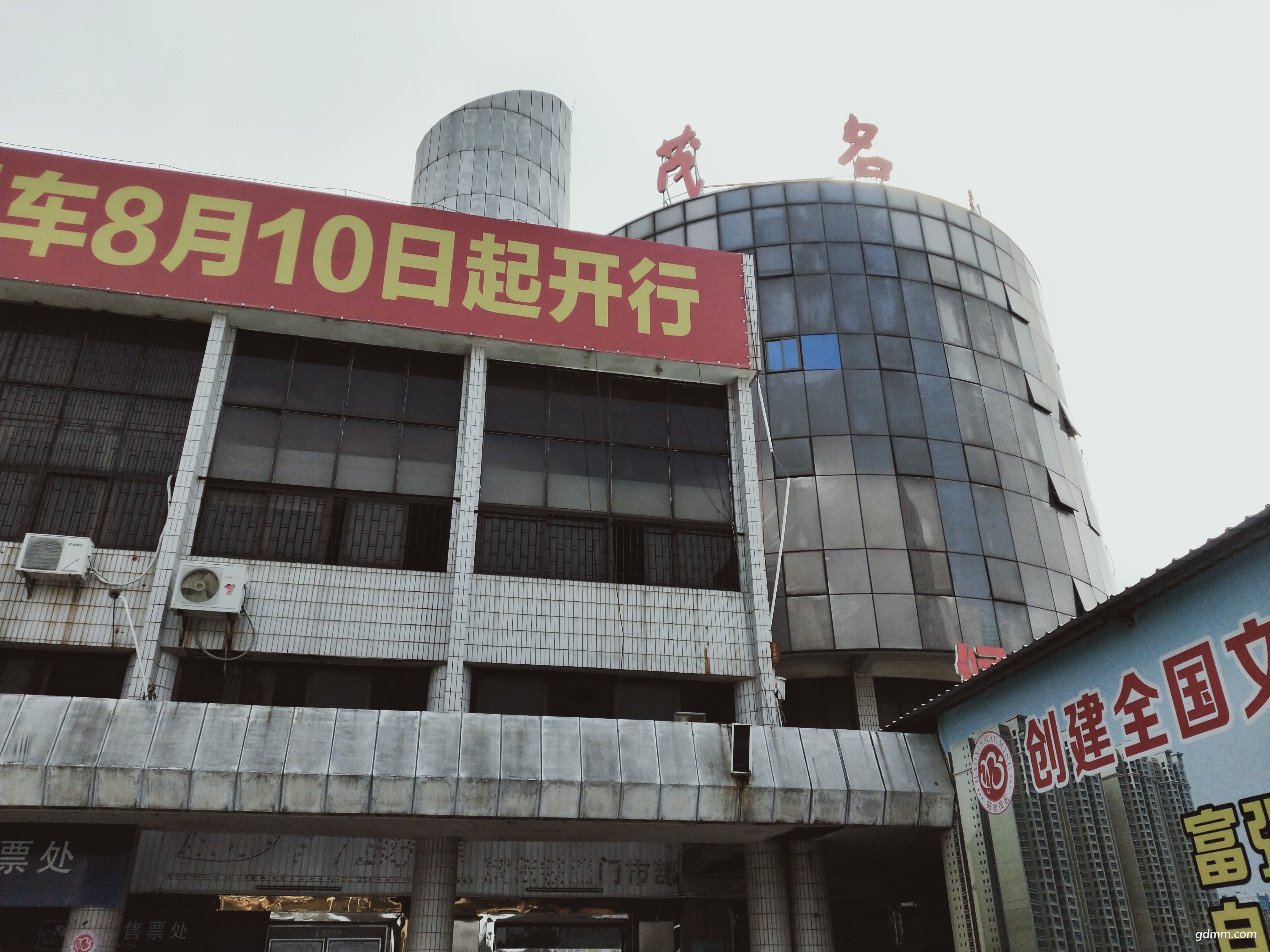 IMG20190110142107.jpg