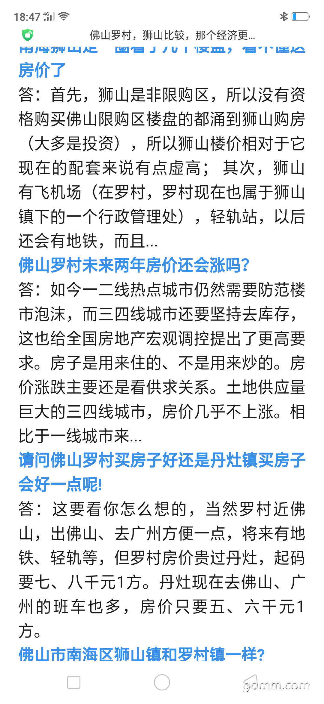 Screenshot_2019-01-13-18-47-28-17.png
