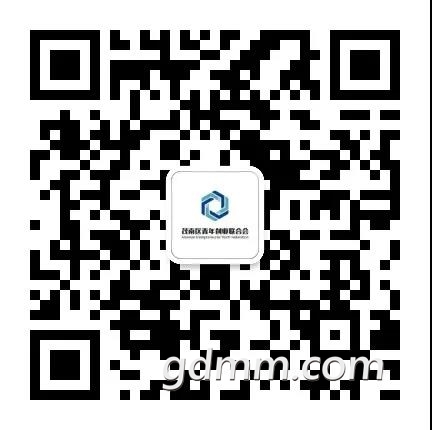 ΢��ͼƬ_20190114155550.jpg
