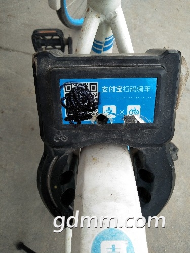 IMG20190114092322.jpg