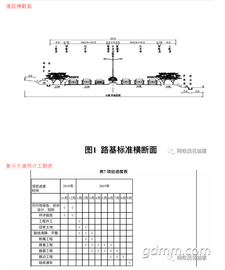 ΢�Ž�ͼ_20190115094635.png