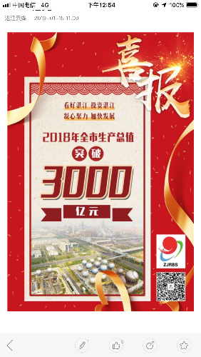 B53811FB-128E-4D16-B5F3-BCC3B252D6C8.png