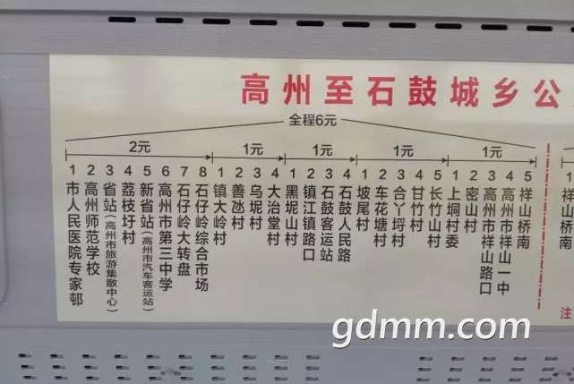 QQͼƬ20190115141121.png