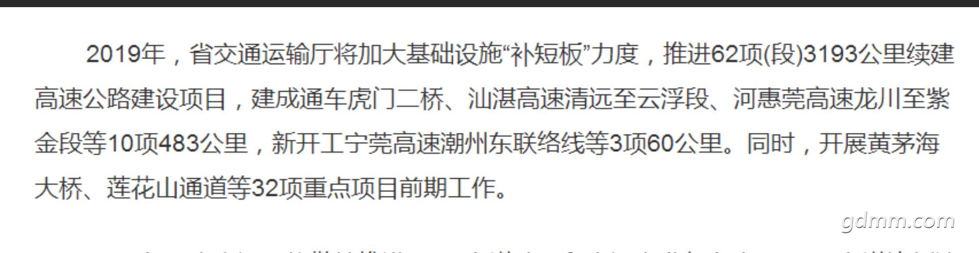 QQ��ͼ20190116171305.jpg