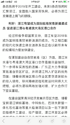 63F41CB0-9D98-4AF1-B284-041CE817404D.png