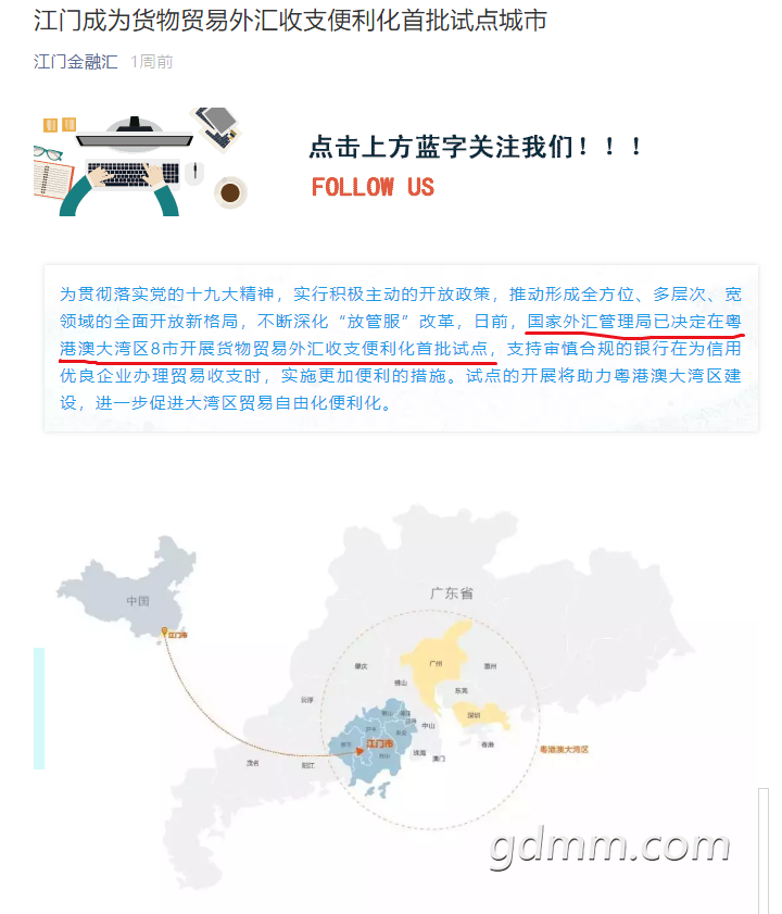 QQ�������ͼ20190116213622.png