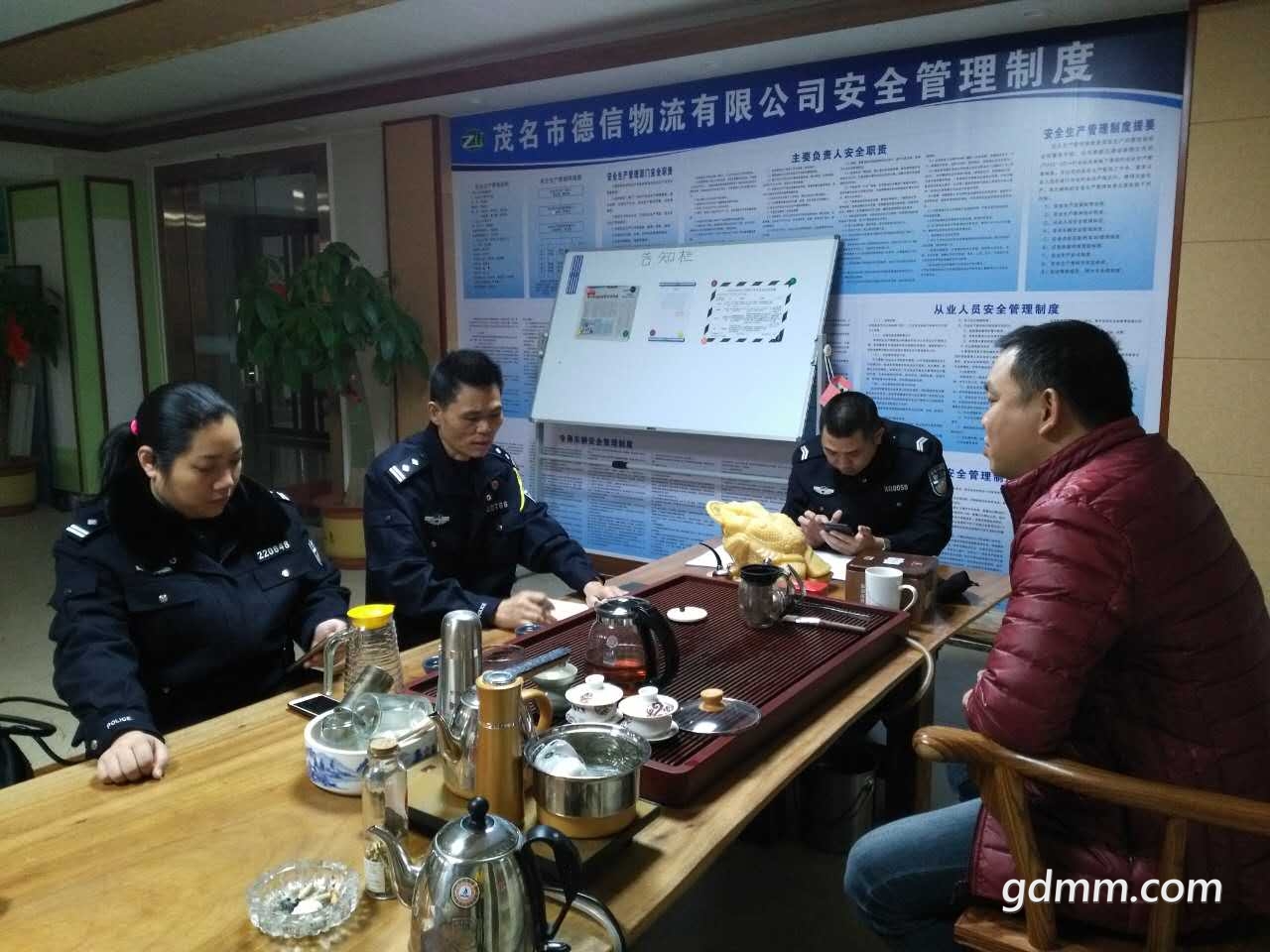 ΢��ͼƬ_20190117103612.jpg