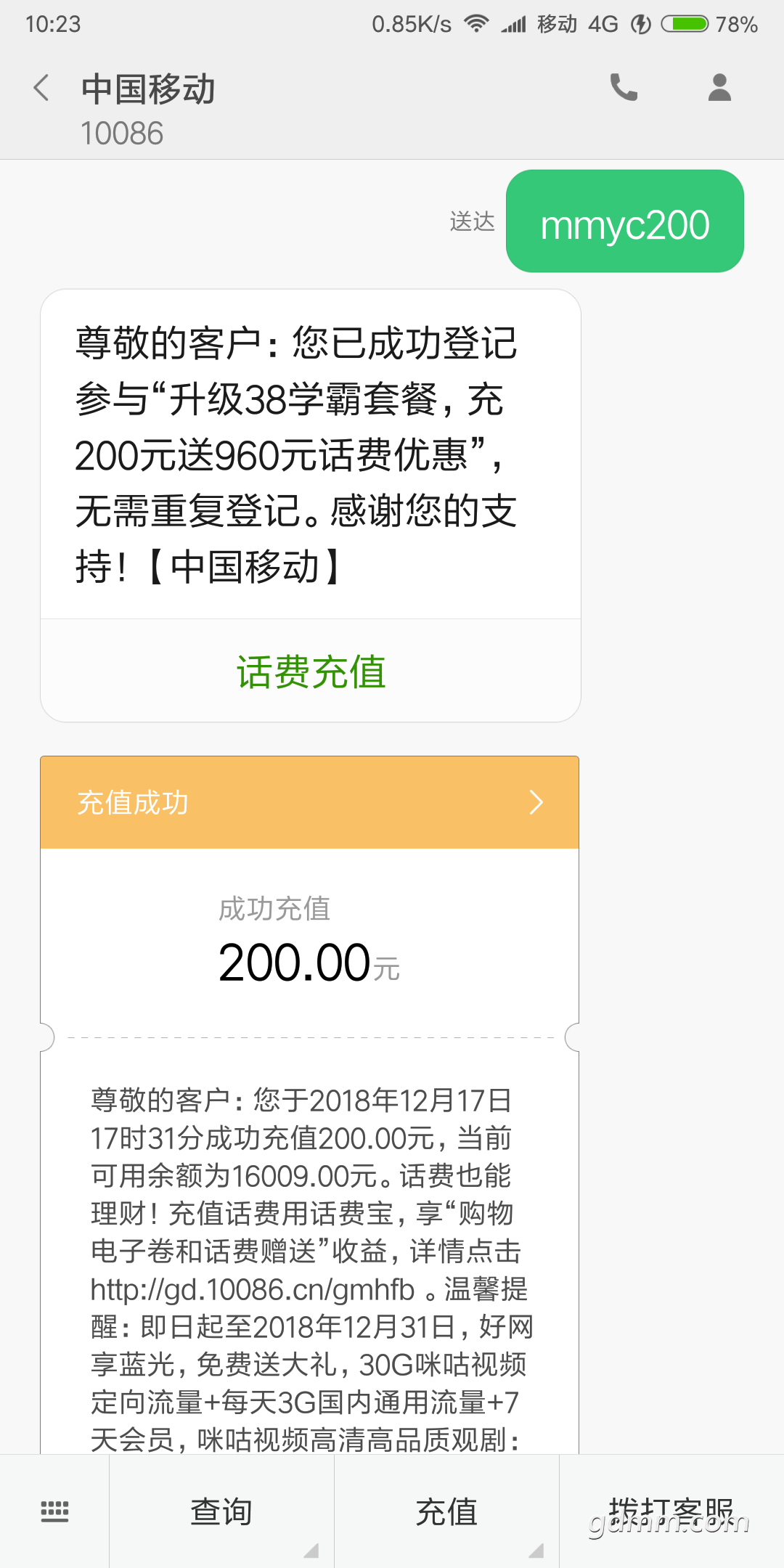 ���˵Ǽǰ�����ҵ�����.png