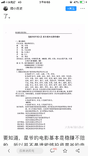 32CA2478-210B-4698-8963-F3FAF05EC949.png
