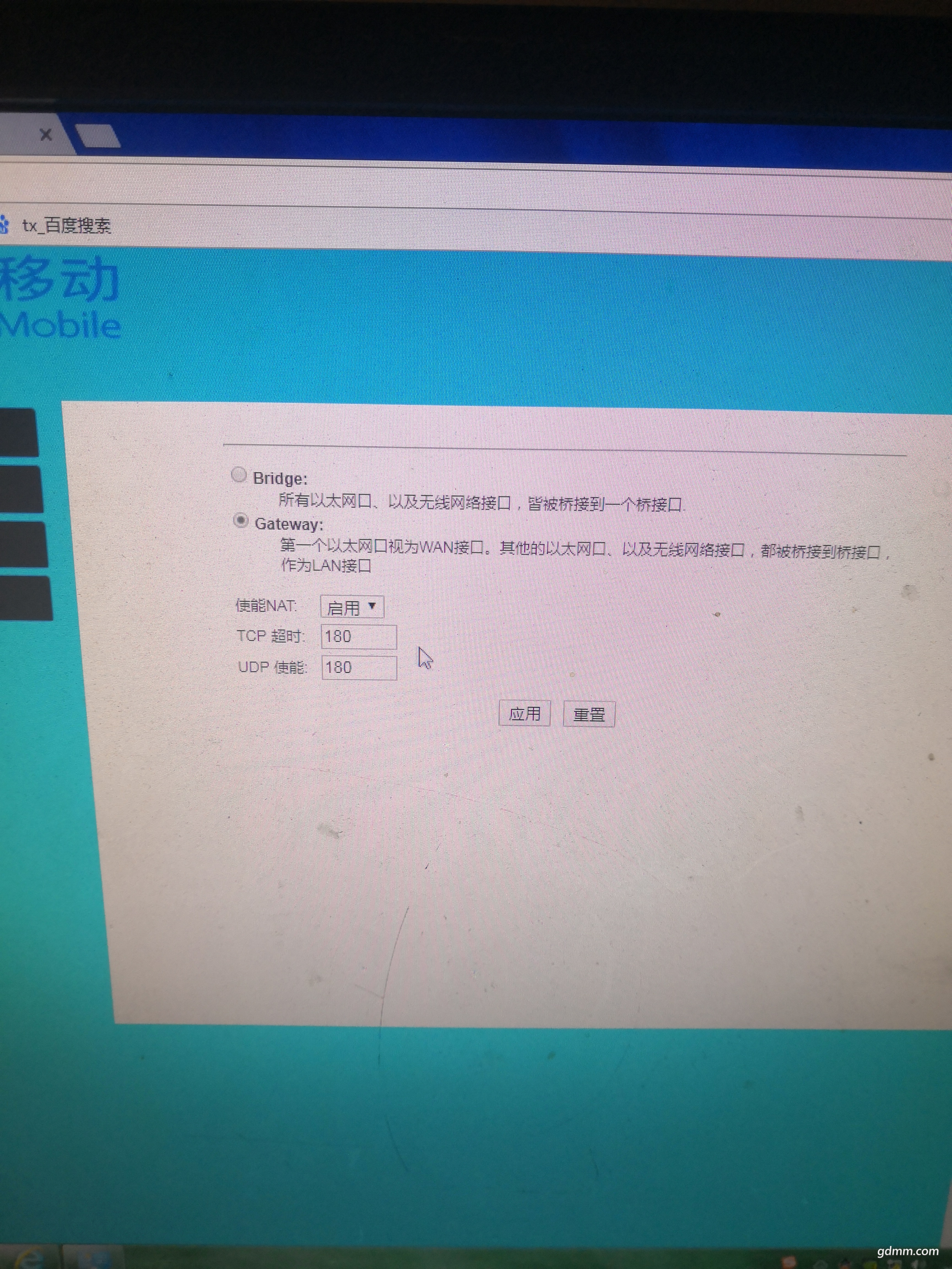 ���岽��һ����.jpg