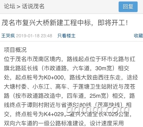 36F43A40-4F84-48AF-8558-FE85DF359A72.jpeg