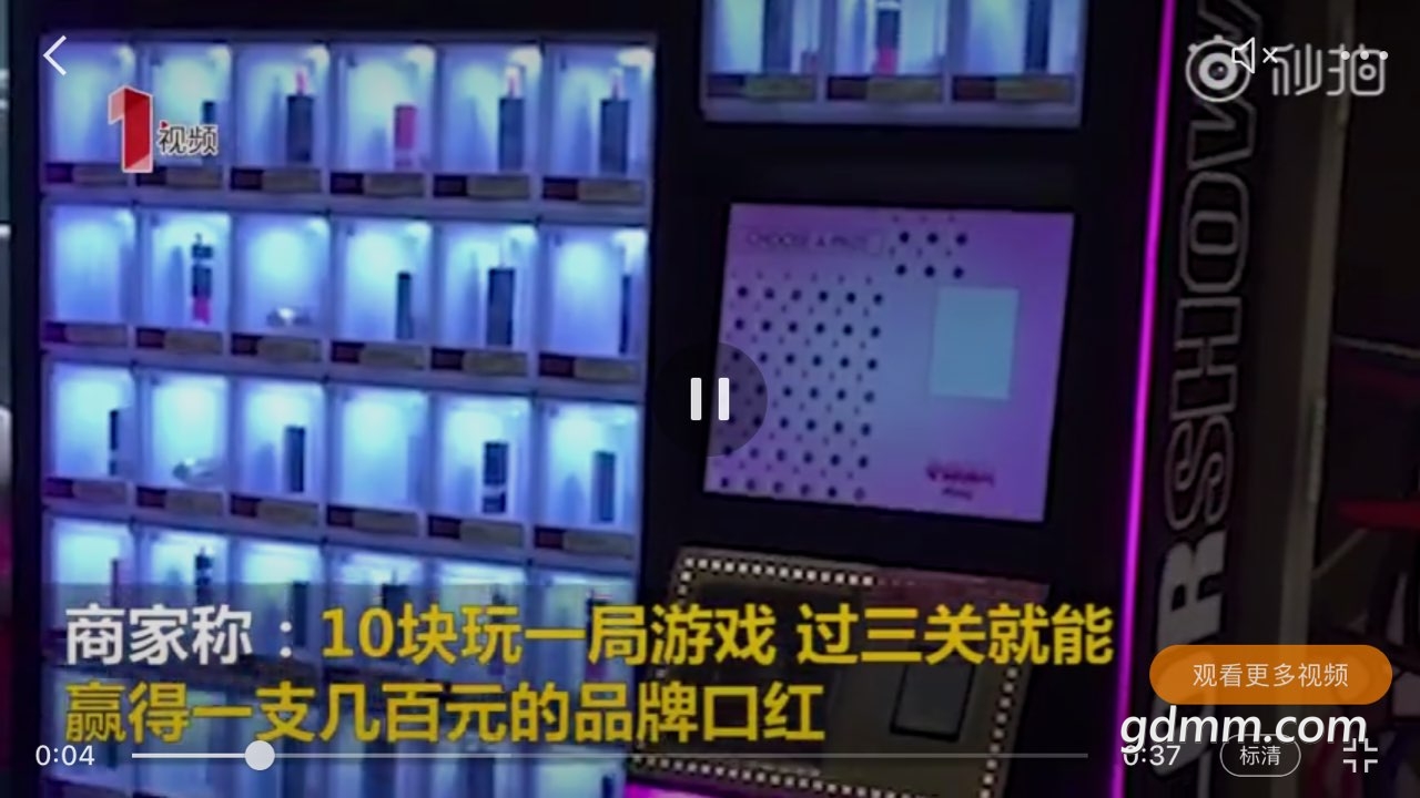 2019011916350001547886128140104.jpg