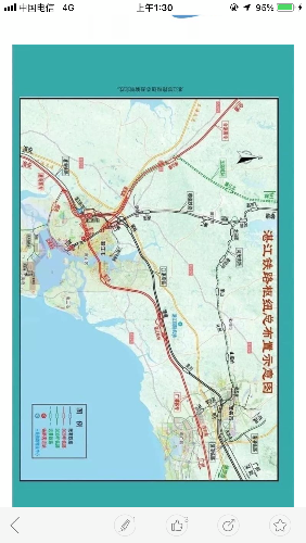 E47FDBC8-3DA0-4E87-94DD-36FB8747AC13.png