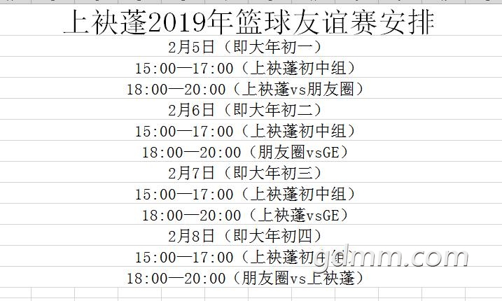 eeba03bac70d76b9548303f9abb22a3.jpg