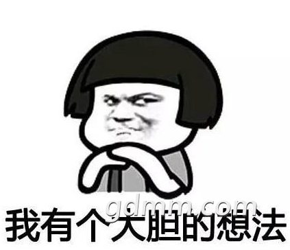 ���뷨.png