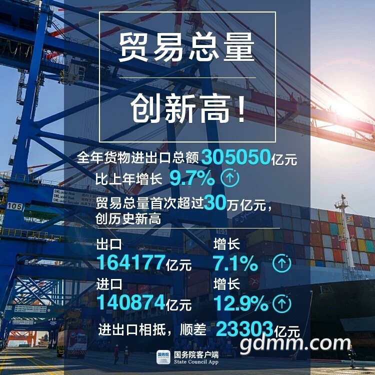 mmexport1548056274650.jpg