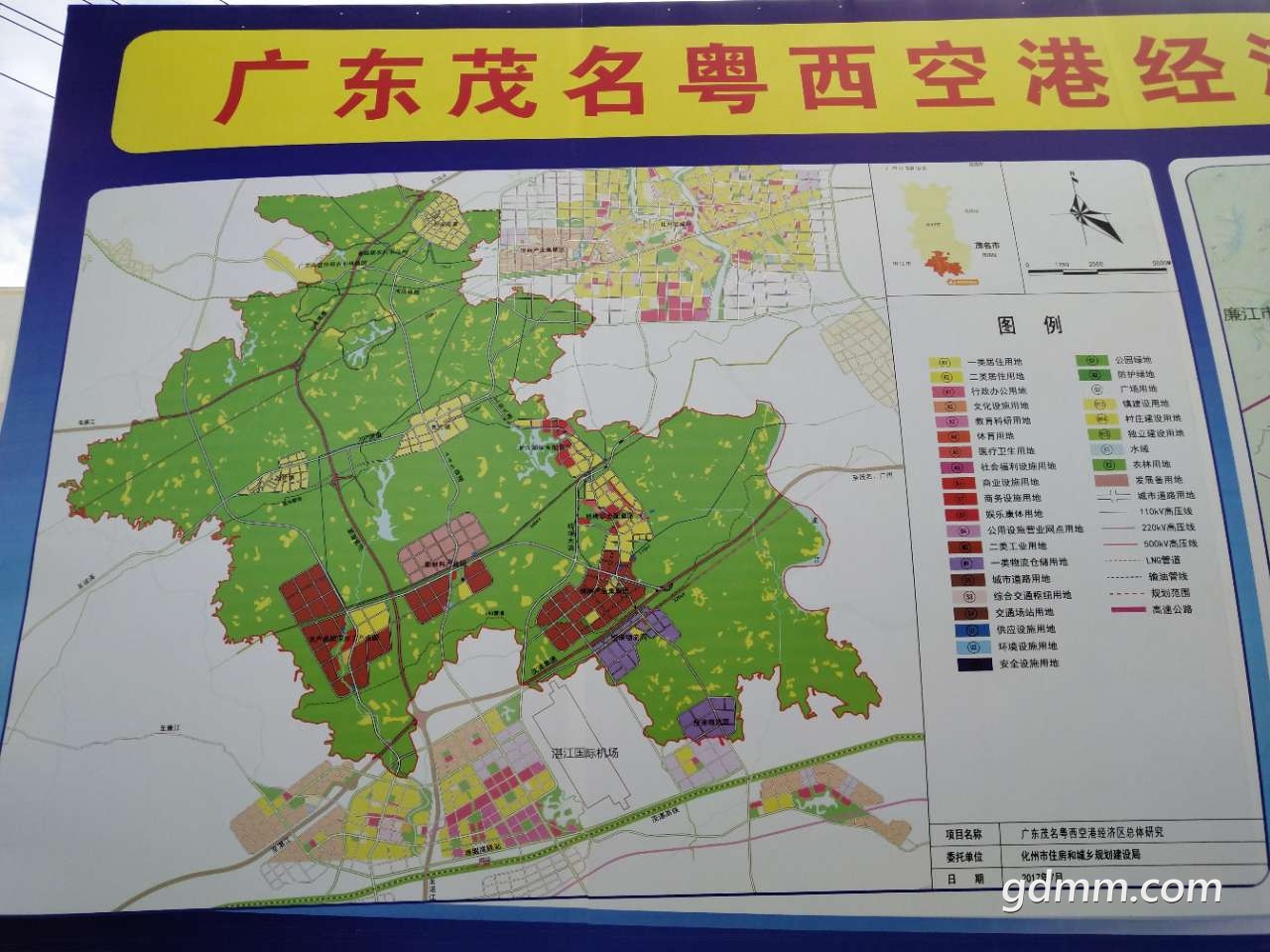 粤西空港工业园规划图