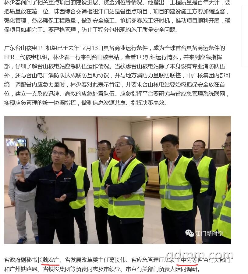 QQ��ͼ20190122152724.jpg