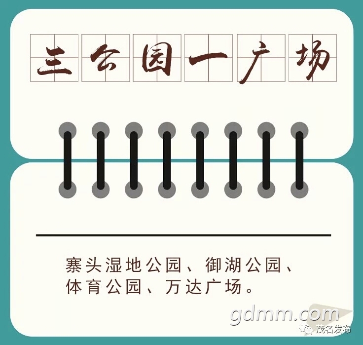 mmexport1548158928460.jpg