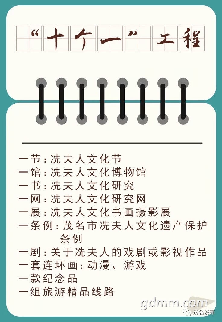 mmexport1548158943921.jpg