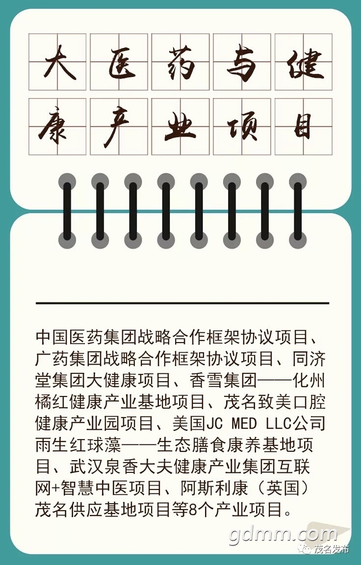 mmexport1548158957201.jpg