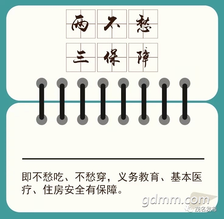 mmexport1548158970754.jpg
