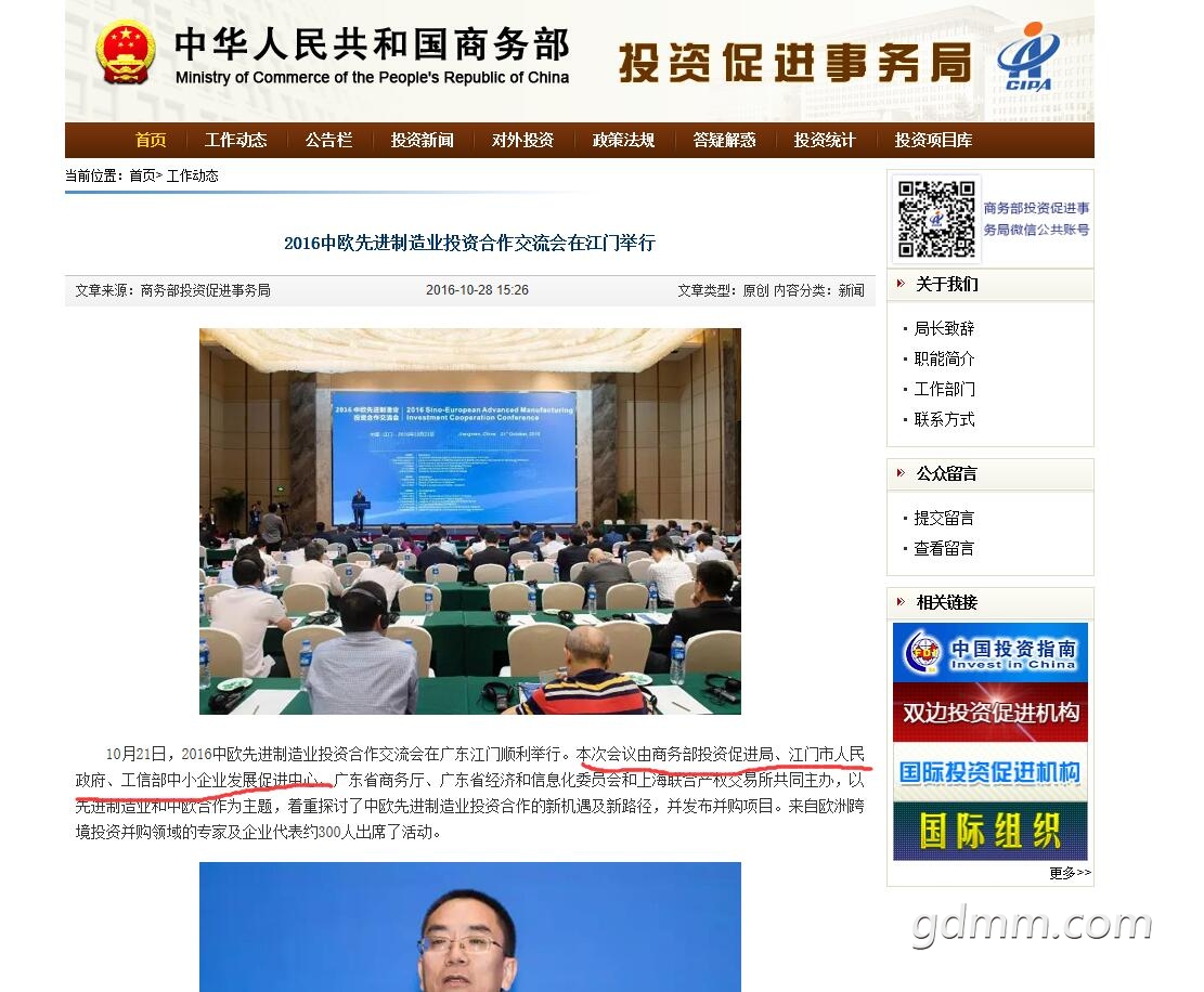 QQ��ͼ20190123145955.jpg
