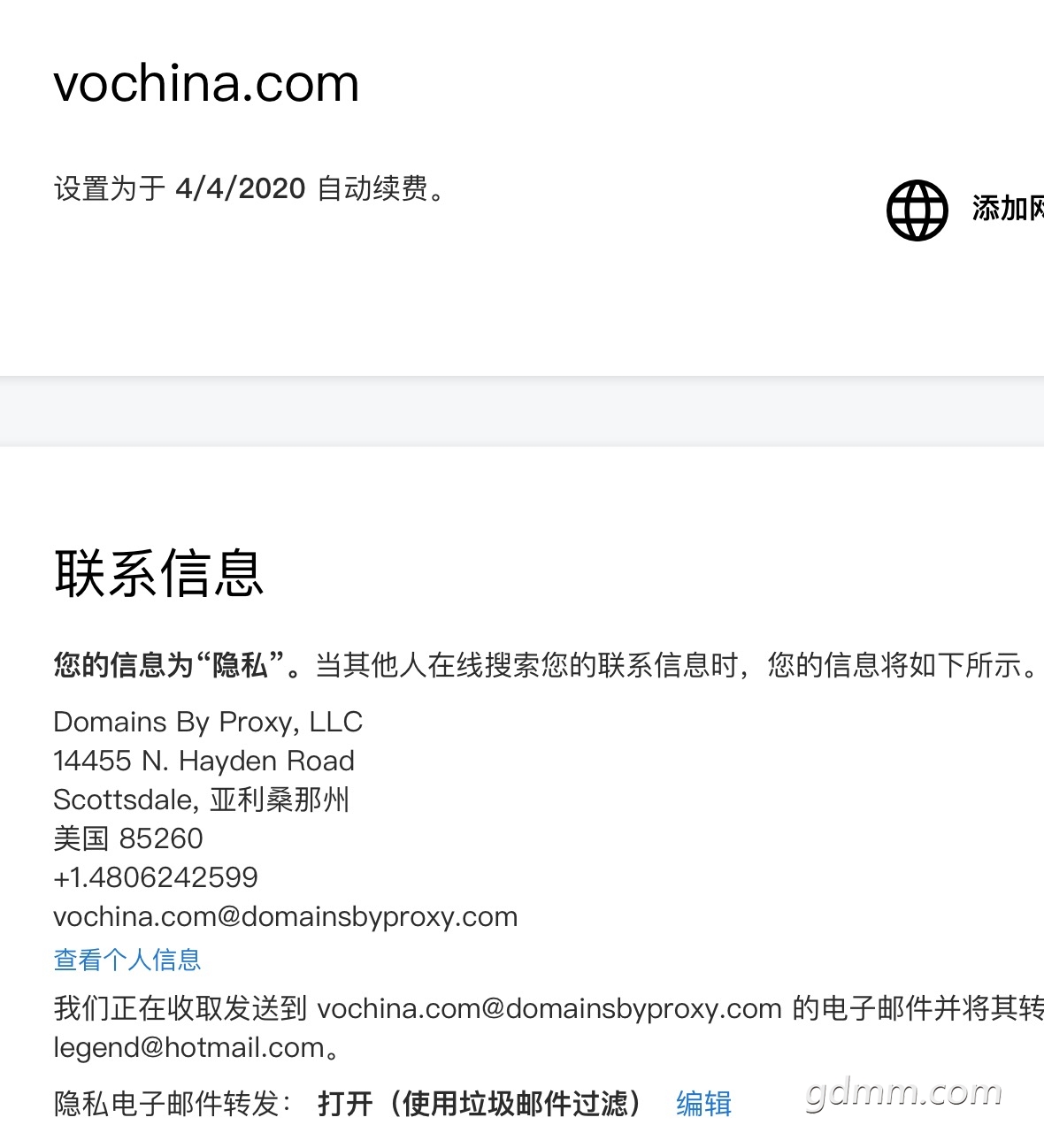 ��Ļ���� 2019-01-23 ����9.35.42.jpg