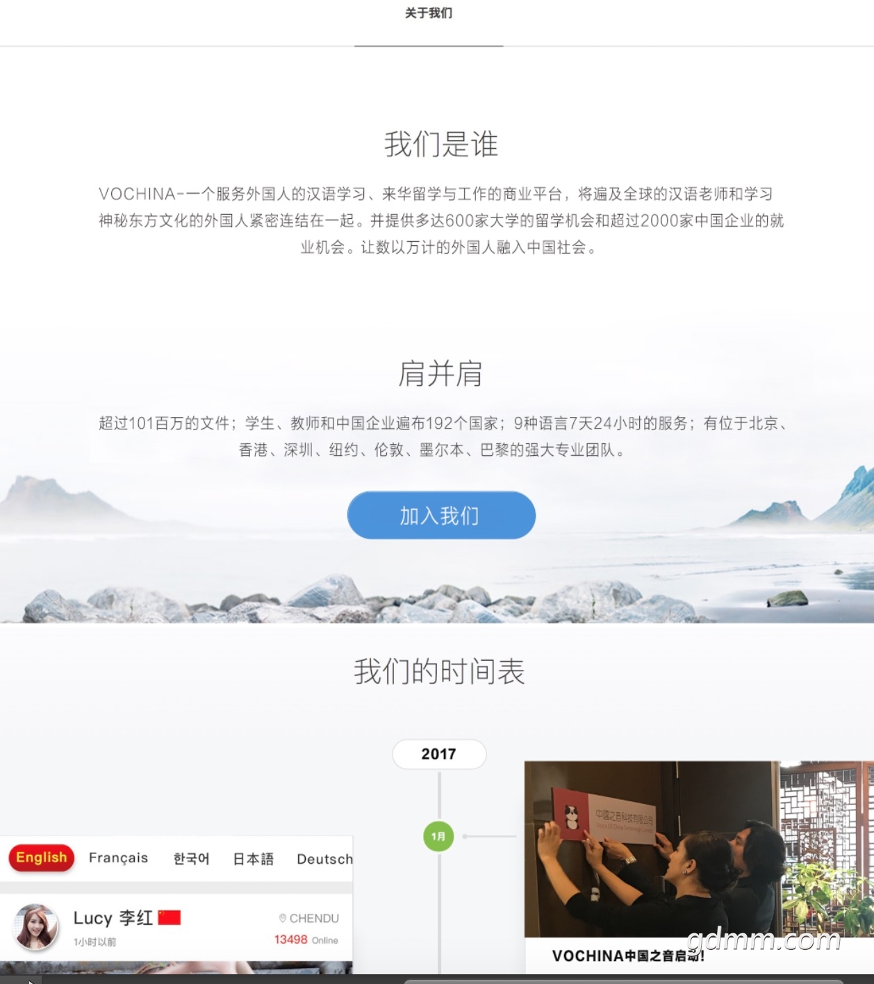 ��Ļ���� 2019-01-23 ����9.37.33.jpg
