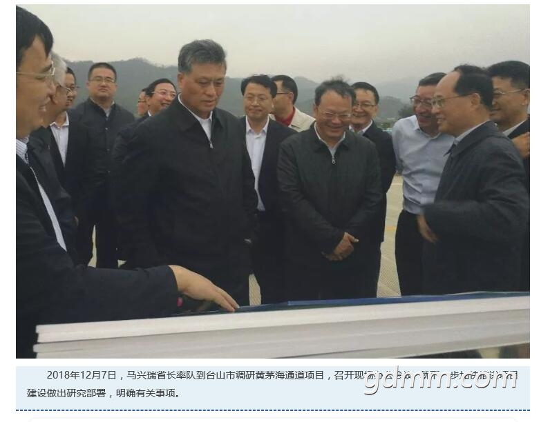 QQ��ͼ20190124090212.jpg