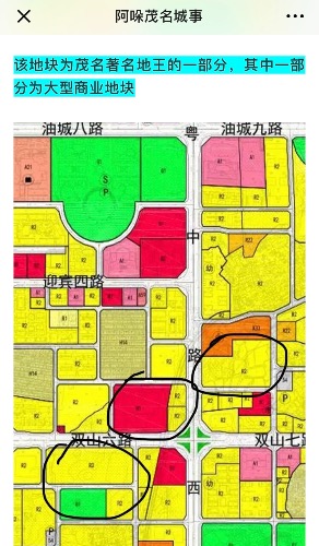 E2BE055F-00E7-4945-8AC0-D2164C2371F8.jpeg