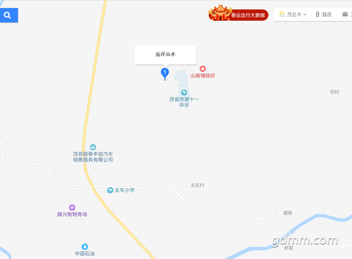 QQͼƬ20190125081751.png