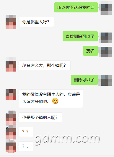 ΢�Ž�ͼ_20190125101046.png