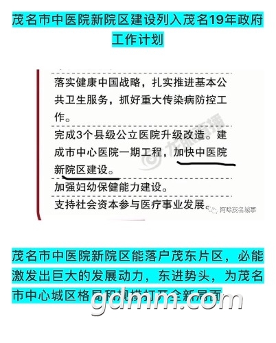 8382489A-DAE8-4E5F-AEDC-3E874E7B6D68.jpeg