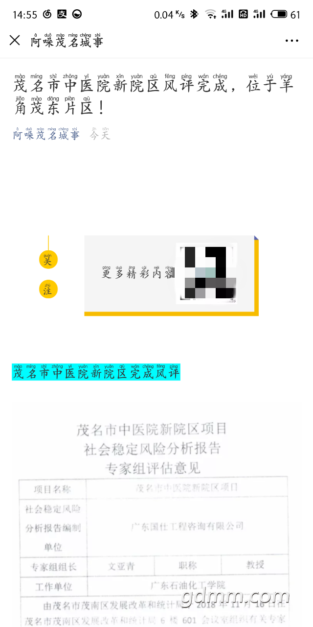 ����_meitu_1.png
