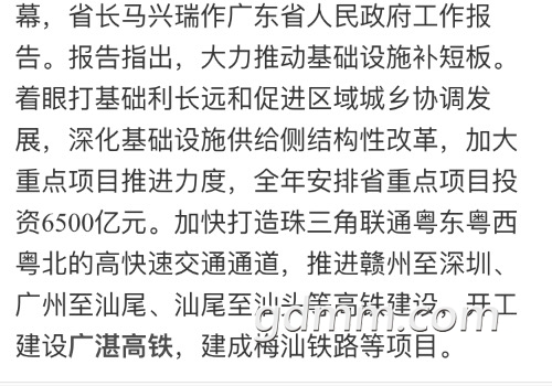 F6A96D3F-E939-42EC-A923-D07072358347.jpeg