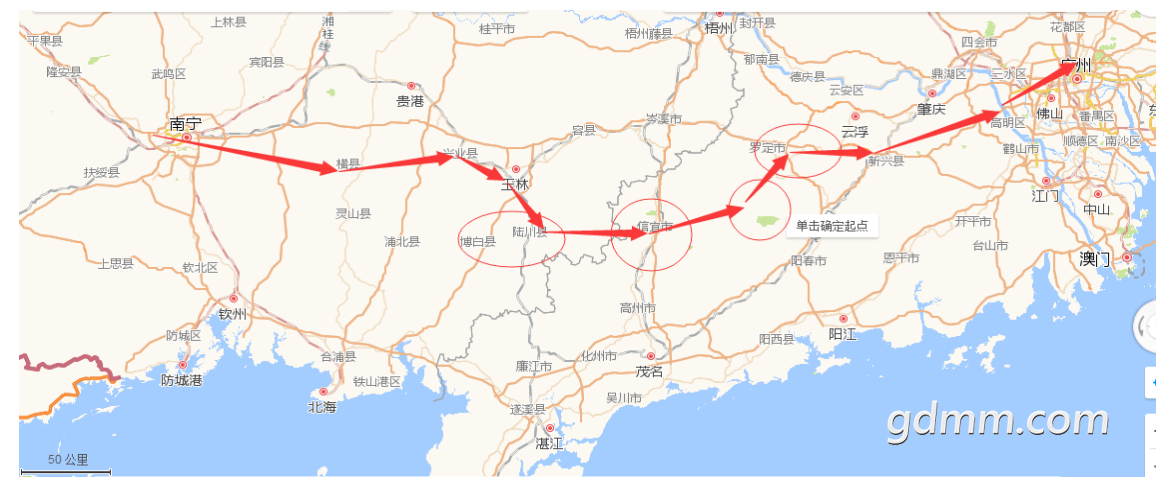 QQ��ͼ20190129104633.png