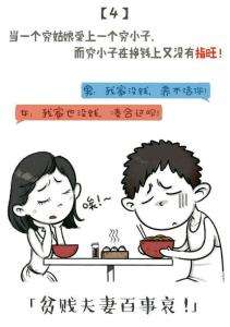 ƶ�����ް��°�.jpg
