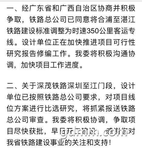 EF77106B-B1C6-46B0-95BF-2E63015E5C89.jpeg