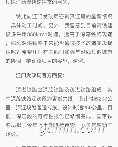 C660E327-30B4-49F2-B291-B1D982A799E9.jpeg