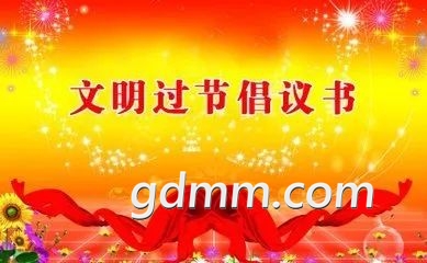 ΢��ͼƬ_20190130211108.jpg