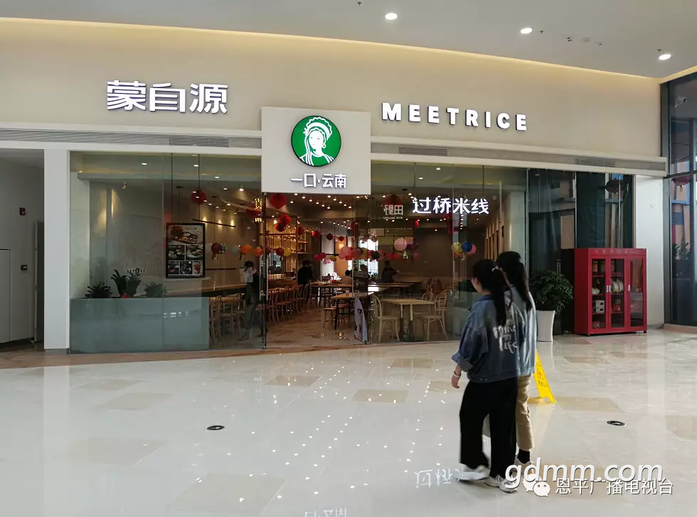 mmexport1548941038114.jpg