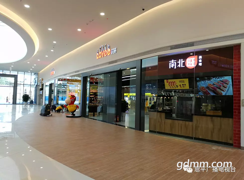 mmexport1548941015441.jpg