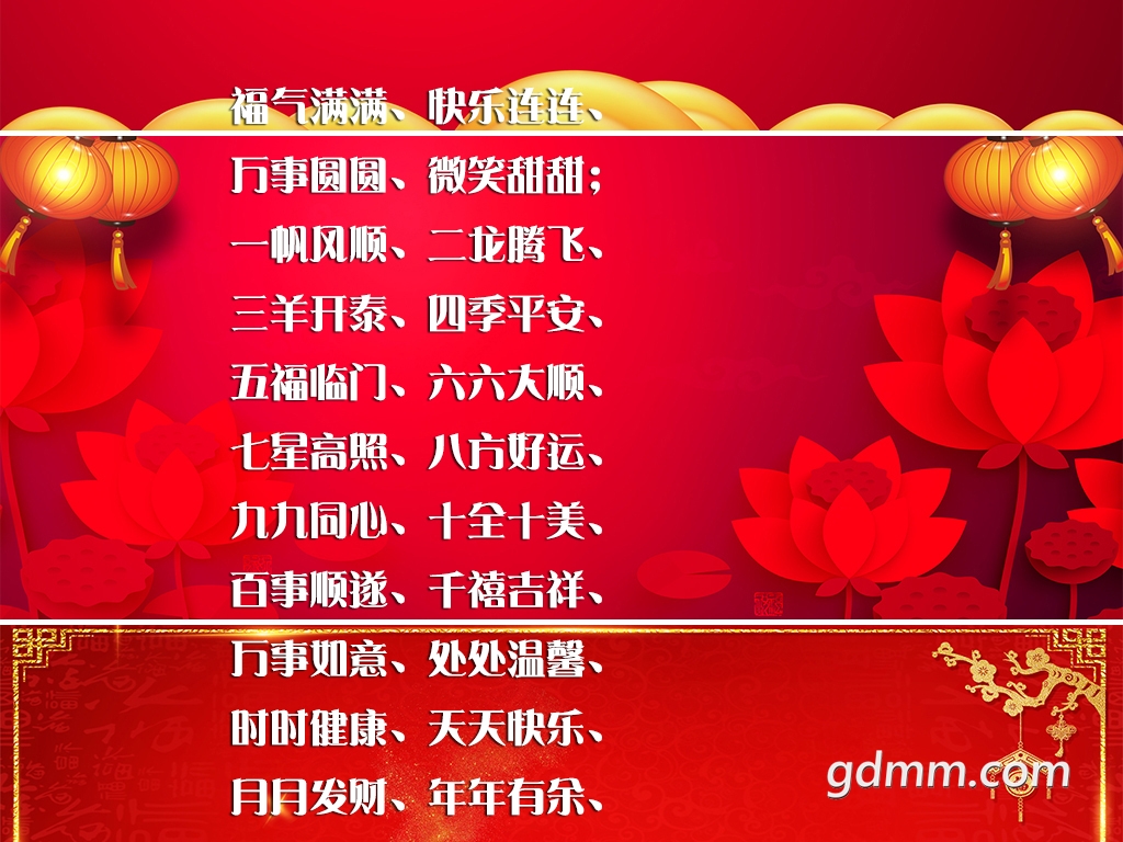 18590733-1360ce983990adf731f3faf5eb84347a-1.jpg