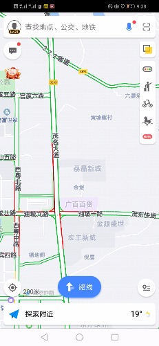 Screenshot_20190201-210847.jpg