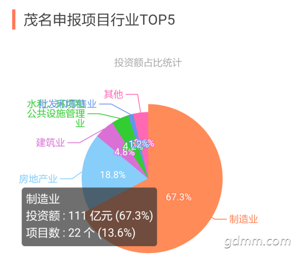IMG_20190202_184805.png