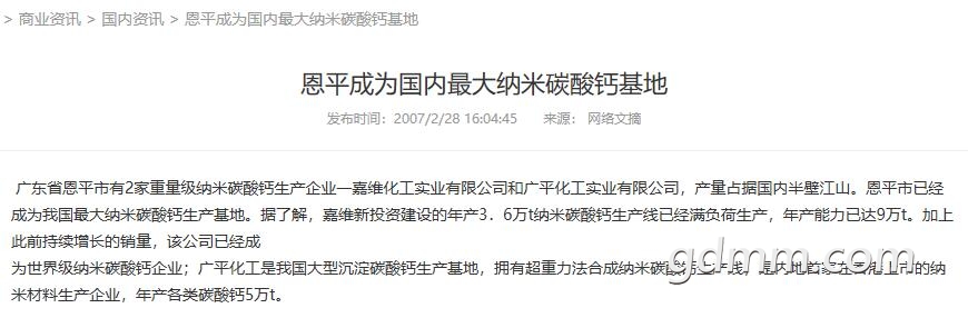 QQ��ͼ20190203000450.jpg