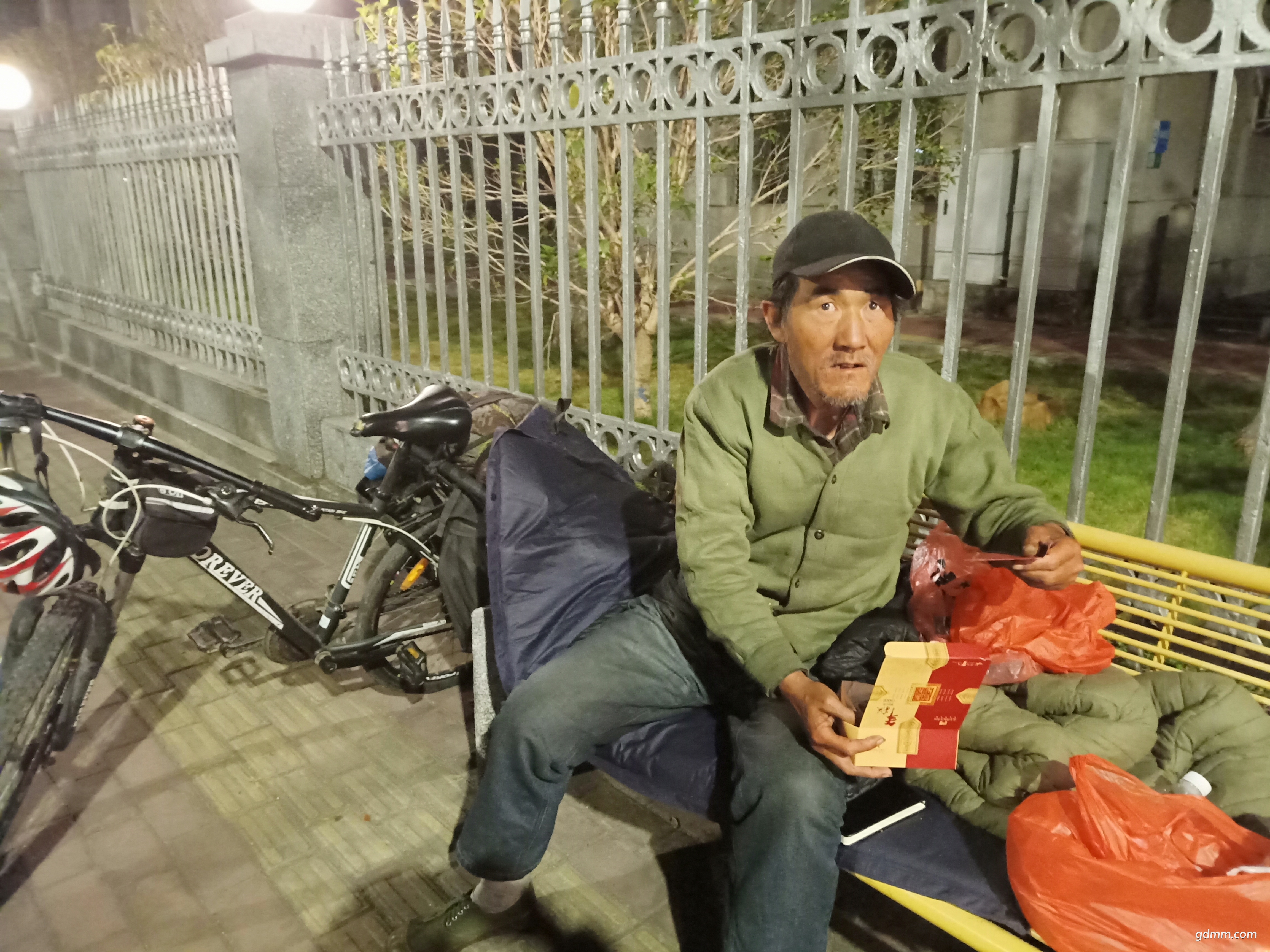 IMG20190203064206.jpg